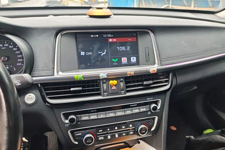 Used Kia K5 New Energy 2018 2.0L ZhiZun Edition
