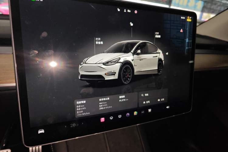 Used Tesla Model Y 2022 Performance High-Performance All-Wheel-Drive Version