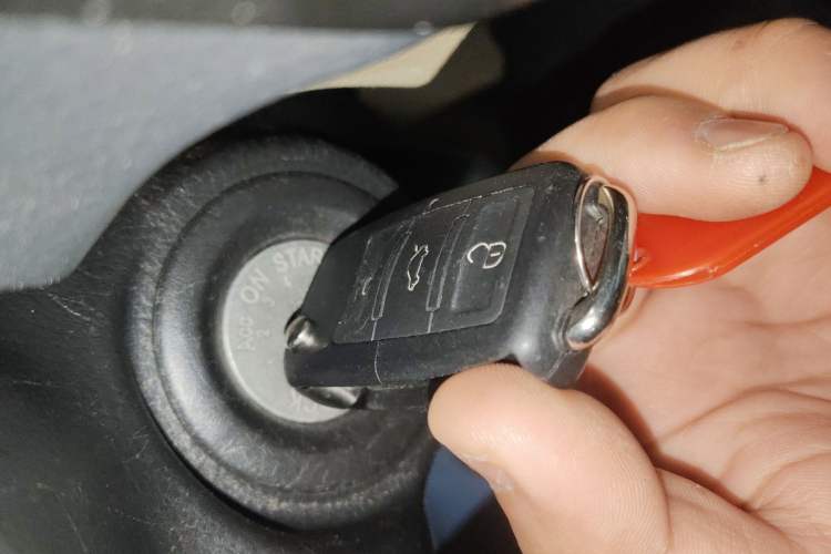 Used Nissan Livina 2013 1.6XE CVT Comfort Edition Vehicle Key