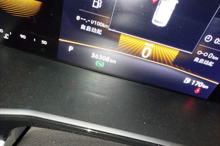 Used Volkswagen Lavida 2022 1.5L Automatic Comfort Edition Odometer Close Up