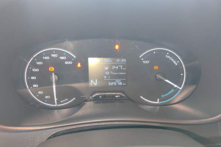 Used Wuling Hongguang New Energy 2024 All-Electric Model 300KM Standard Version