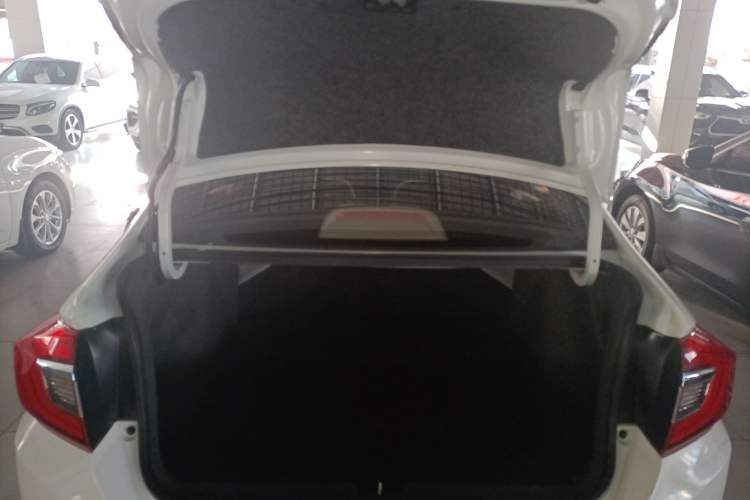 Used Honda Greiz 2016 1.5L CVT Classic Edition
