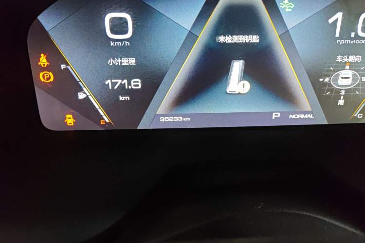 Used Wey VV7 2017 2.0T Ultra-Luxury Version Odometer Close Up