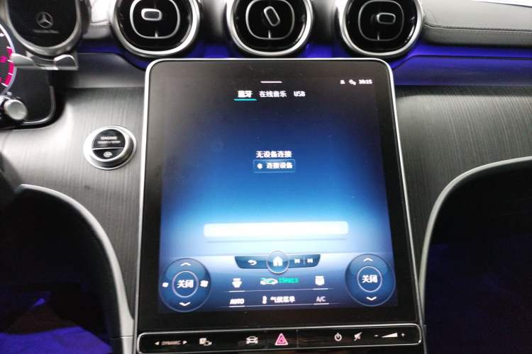 Used Mercedes-Benz C-Class 2022 C 200 L Sport Edition