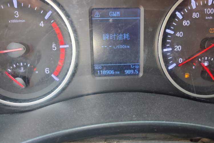 Used Great Wall Wingle 7 2020 2.0T Diesel Two-Wheel-Drive Crown Champion Business-Grade Large Double-Cab GW4D20M Odometer Close Up