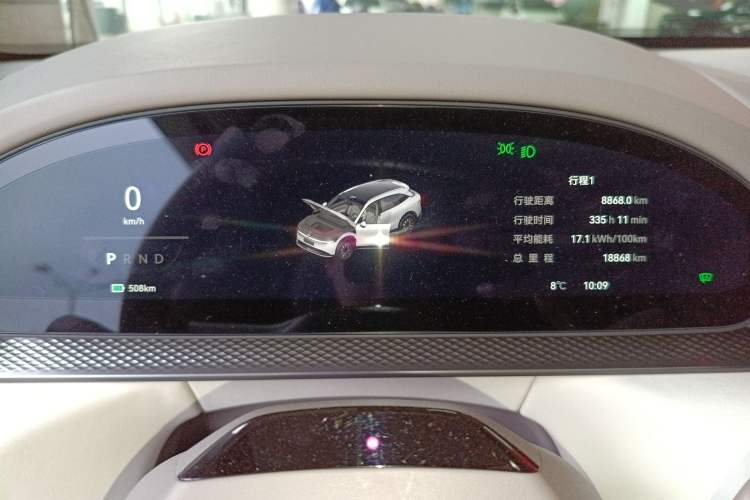 Used Zeekr 7X 2025 75 kWh Rear-Wheel Drive Intelligent Driving Version
