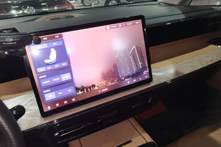 Used GAC Trumpchi E8 New Energy 2024 150km MAX+
