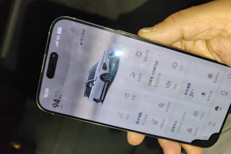 Used XPeng G9 2022 650 Performance Edition Max
