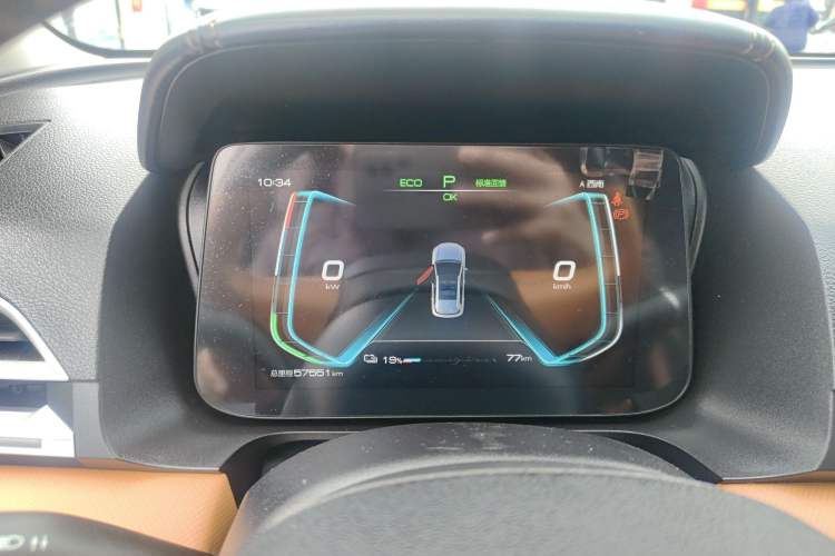 Used BYD e2 2021 Deluxe Model