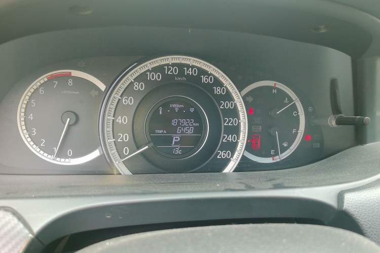 Used Honda Accord 2015 2.0L LX Comfort Edition