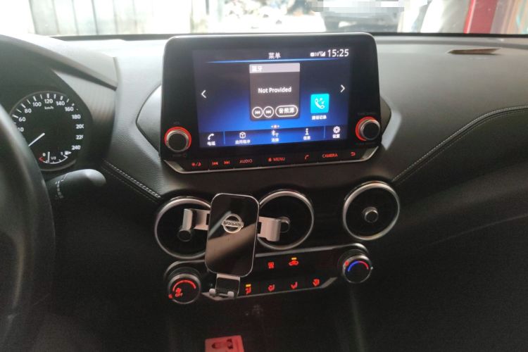 Used Nissan Sylphy 2020 1.6L XL CVT Enjoyment Edition Audio And AC Panel