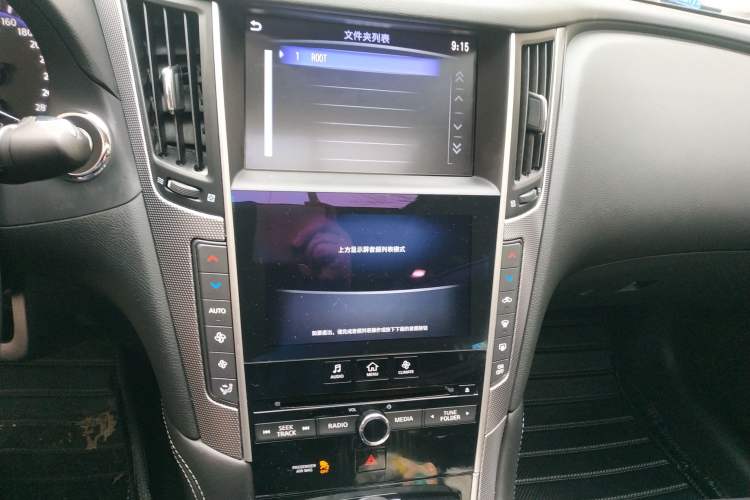 Used Infiniti Q50L 2016 2.0T Enjoyment Edition