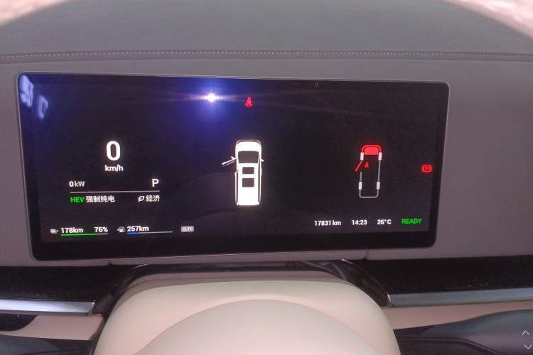 Used VOYAH Dream 2025 PHEV Four-Wheel-Drive Flagship Kunpeng Edition Instrument Cluster