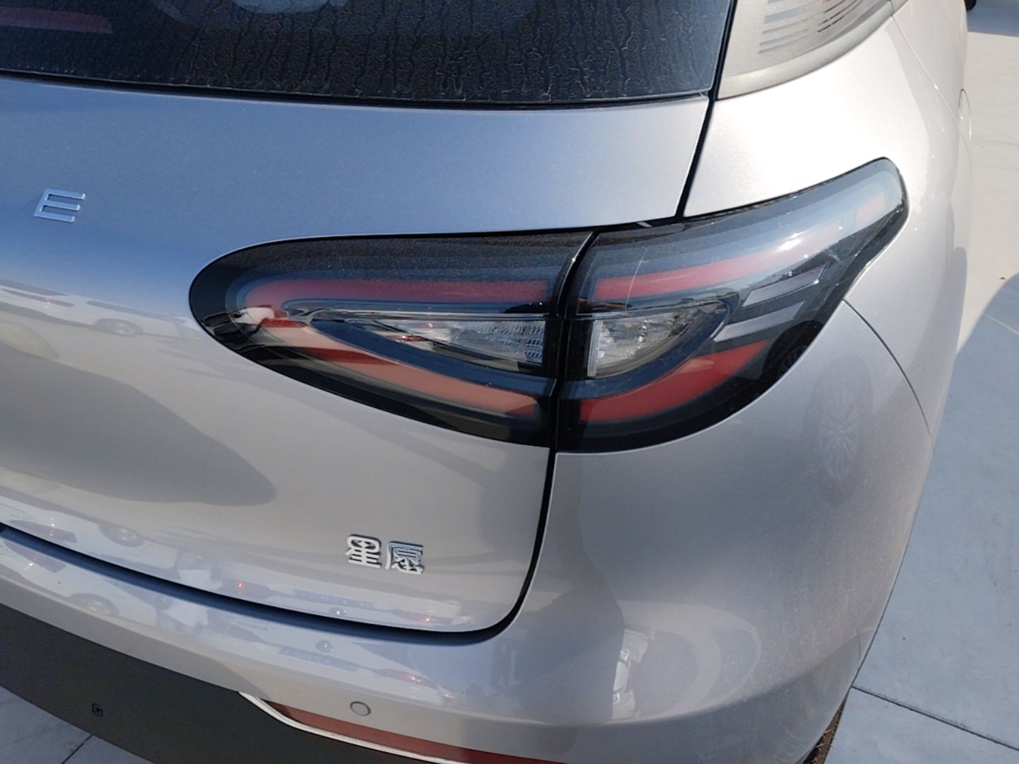 Geely Galaxy Geome 2026 310km Aspiration Edition — снимка 9