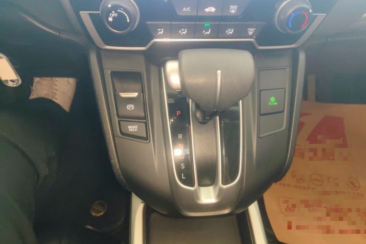 Used Honda CR-V 2021 240TURBO CVT 2WD Comfort Version Gear Lever