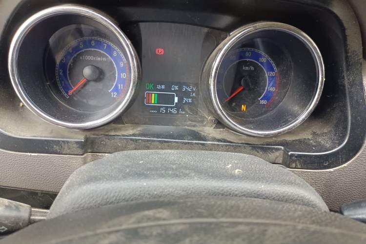 Used King Long Longyao 6 2022 Van Series CATL 41.86 kWh