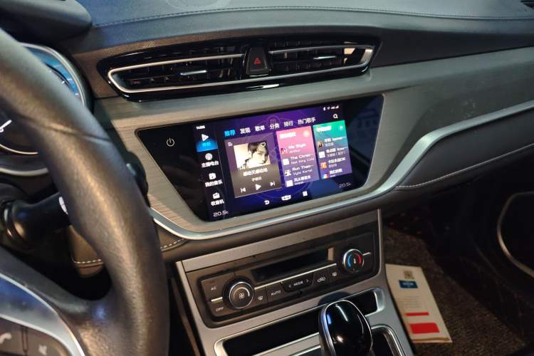 Used Geely Auto Emgrand 2021 UP 1.5L CVT Luxury Model Audio And AC Panel