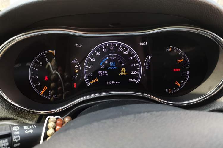 Used Jeep Grand Cherokee 2017 3.0L Comfort Navigation Edition