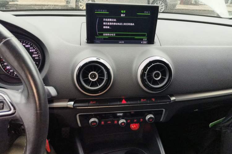 Used Audi A3 2015 Cabriolet 40 TFSI