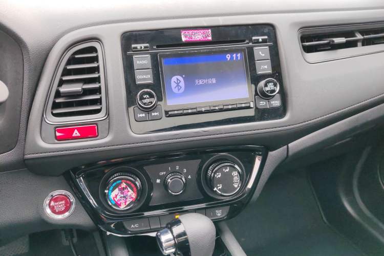 Used Honda Vezel 2017 1.8L CVT Front-Wheel Drive Pioneer Edition