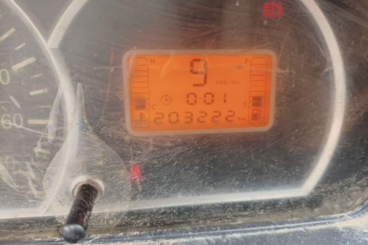 Used BAIC Weiwang 306 