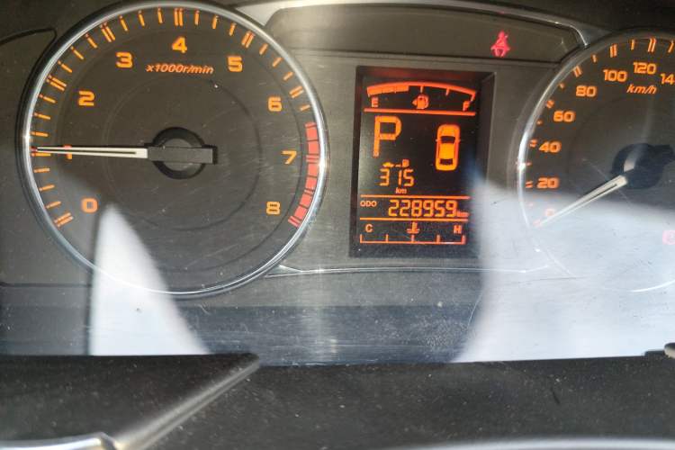 Used Geely Auto Vision 2016 1.5L Automatic Happiness Edition