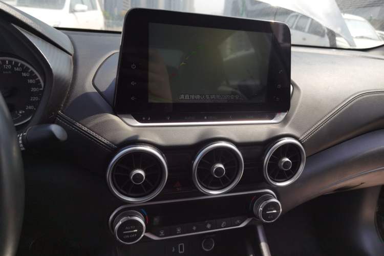 Used Nissan Sylphy 2022 1.6L XL CVT Enjoyment Edition