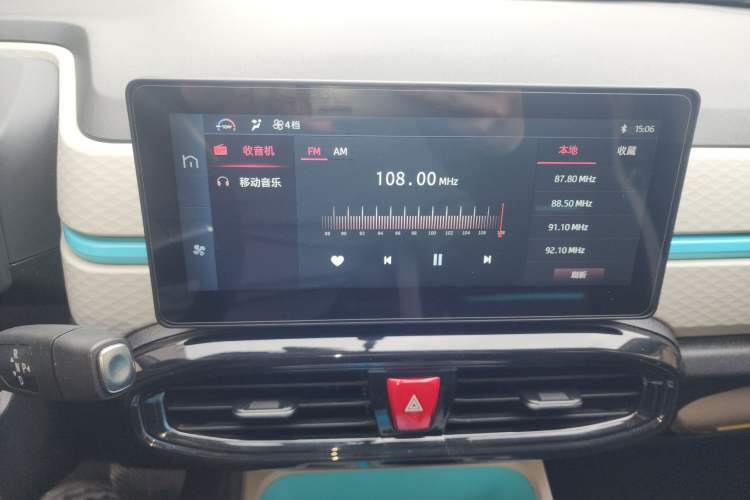 Used SOL E10X 2021 Jimei Edition 302km Luxury Model Audio And AC Panel