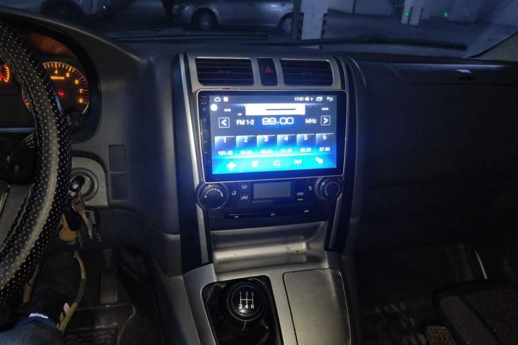 Used Jinbei Grace 