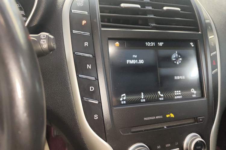 Used Lincoln MKC 2019 2.0T Two-Wheel Drive Luxury Edition China VI Standard
