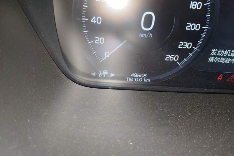 Used Volvo S90 2019 T5 Zhiyuan Edition