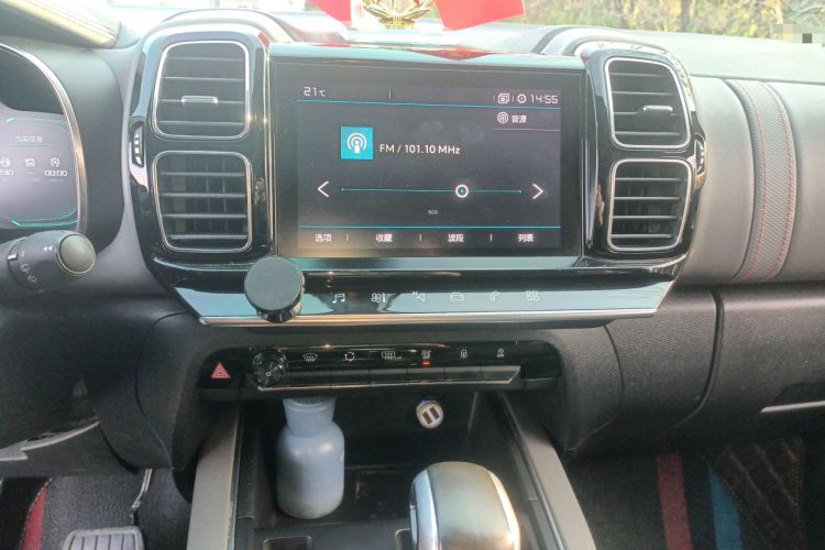 Used Citroen C5 AIRCROSS 2017 350THP Fashion Edition
