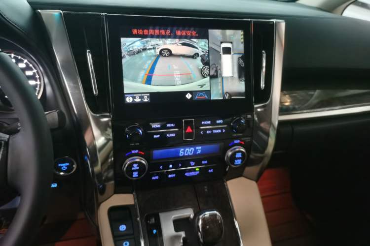 Used Toyota Vellfire 2020 Dual-Engine 2.5L HV Prestige Edition
