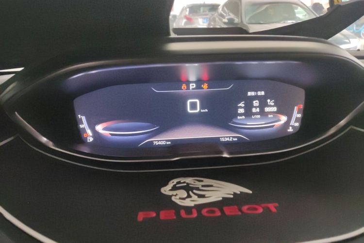 Used Peugeot 4008 2017 350THP Elite Edition