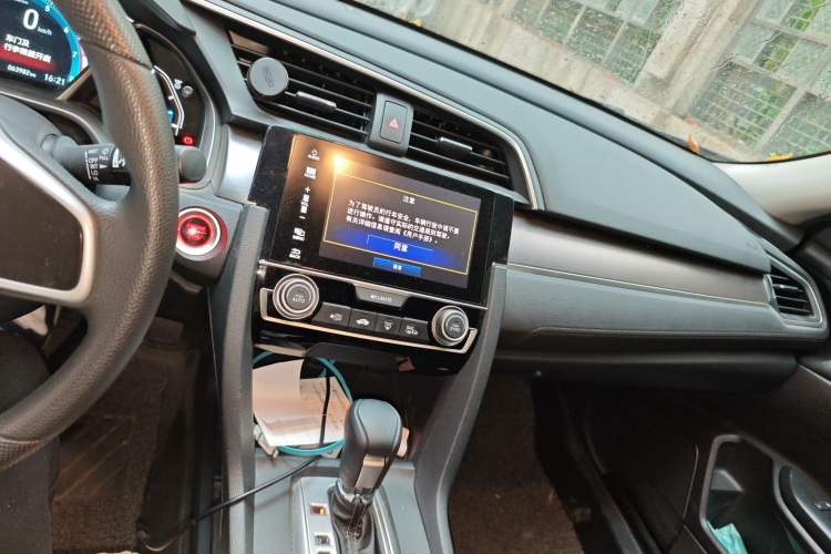 Used Honda Civic 2016 220TURBO CVT Luxury Edition Audio And AC Panel