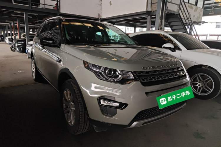 Used Land Rover Discovery Sport 2018 240 PS PURE Edition Exterior 1