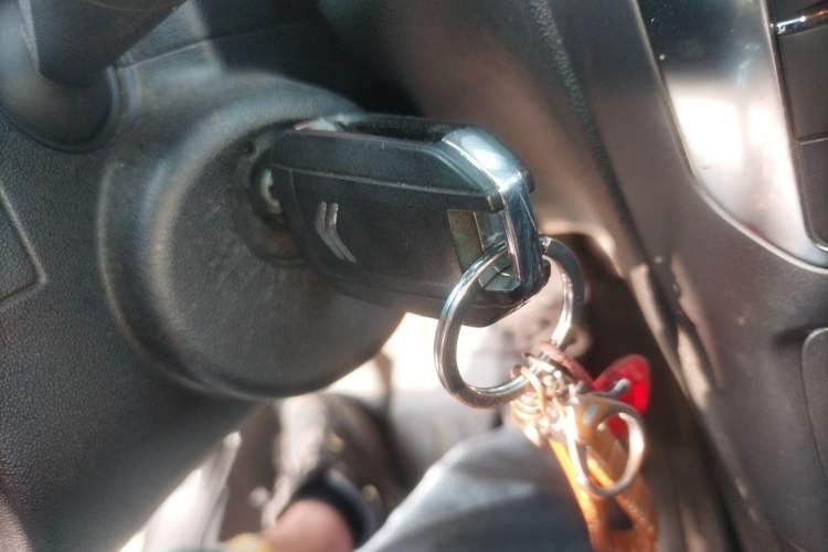 Used Citroen C4 Sega 2016 1.6L Manual Luxury Model Vehicle Key