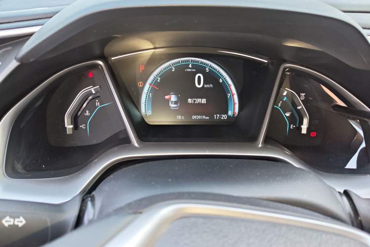 Used Honda Civic 2016 220TURBO CVT Prestige Edition
