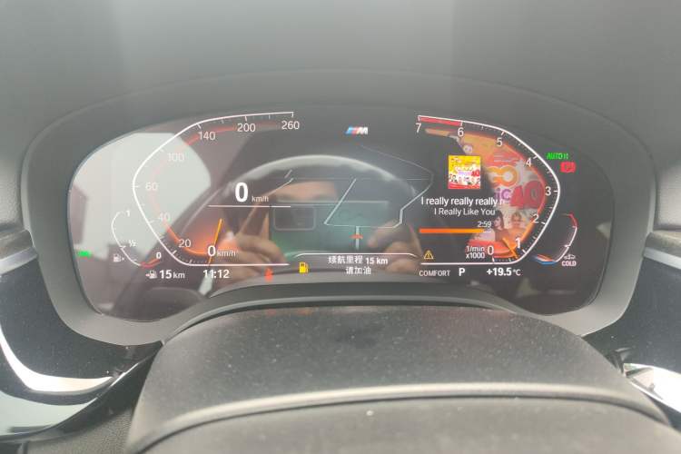 Used BMW 5 Series 2021 525Li M Sport Package Instrument Cluster
