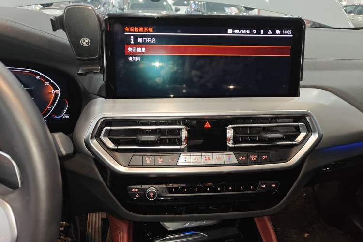 Used BMW X4 2022 xDrive 30i M Sport Package
