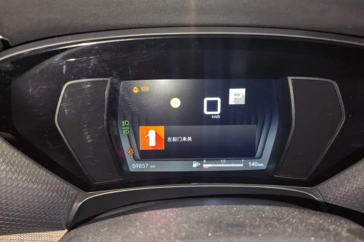 Used Citroen C5 X 2021 1.6T Impressive Edition Instrument Cluster