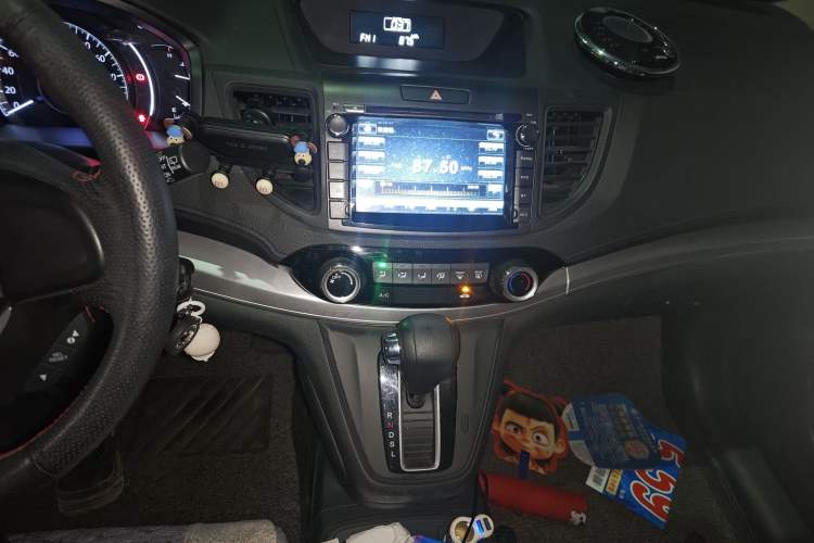 Used Honda CR-V 2016 2.0L Two-Wheel Drive Classic Edition