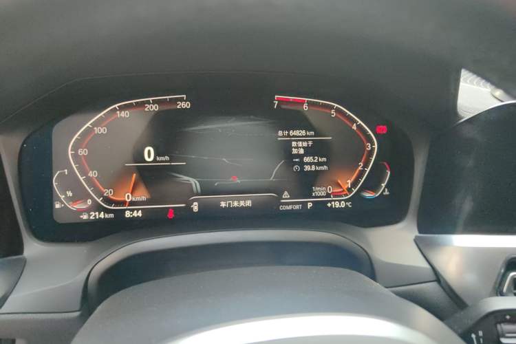 Used BMW 3 Series 2020 Facelifted 325Li M Sport Night Edition Package