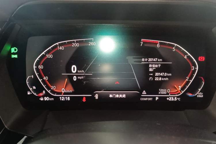 Used BMW Z4 2019 sDrive 25i M Sport Package Instrument Cluster