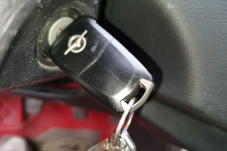 Used Haima S5 2015 1.5T Manual Smart Luxury Sport Edition Vehicle Key