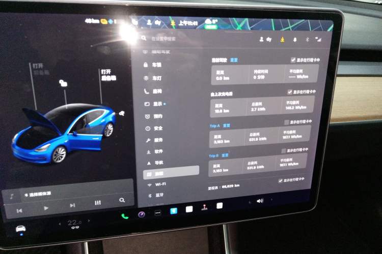 Used Tesla Model 3 (Import) 2019 Long-Range Rear-Wheel-Drive Version
