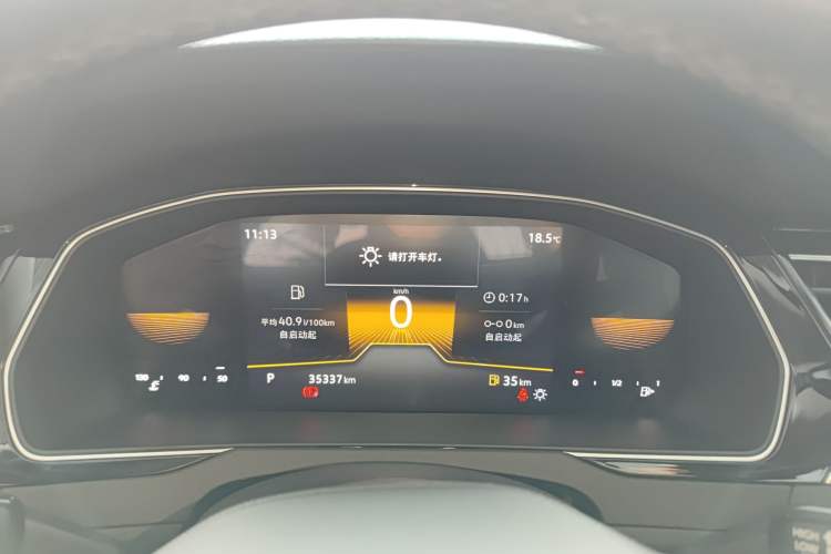 Used Volkswagen Magotan 2023 2 Million Units Limited Edition 330TSI DSG Leading Version Instrument Cluster