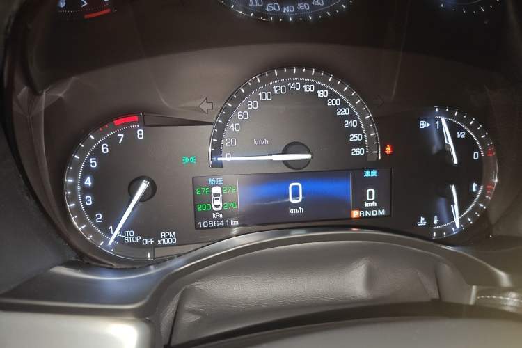 Used Cadillac ATS-L 2017 28T Fashion Edition
