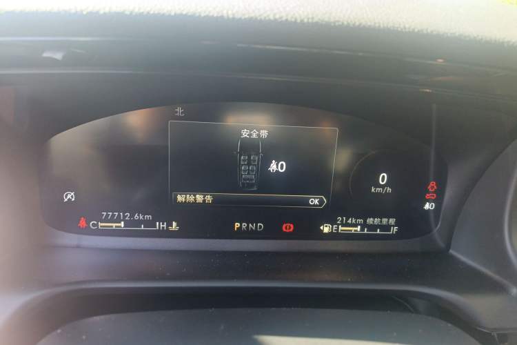 Used Lincoln Aviator 2021 3.0T V6 All-Wheel-Drive Executive Edition