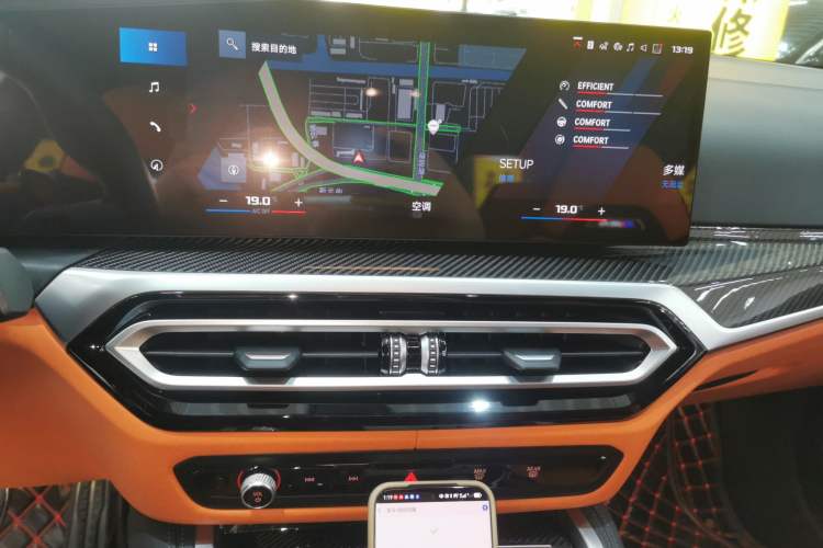 Used BMW M4 2023 M4 Coupe M xDrive Thunder Edition